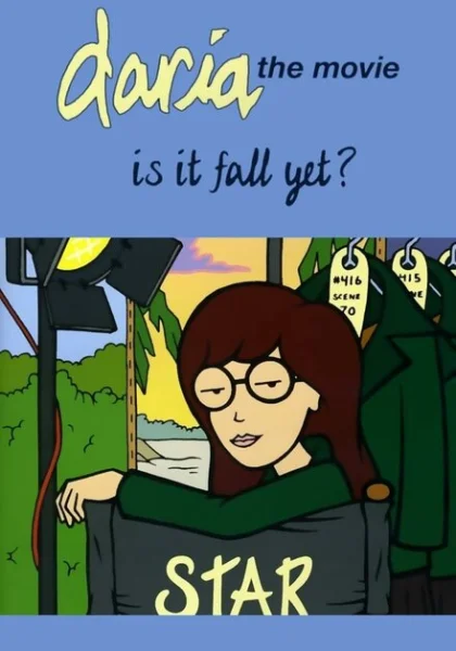 Дарья - А Скоро Осень? (2000)