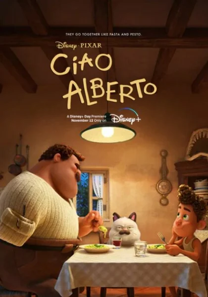 Чао, Альберто (2021)