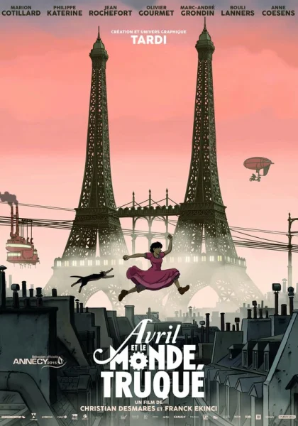 Аврил и поддельный мир (2015)