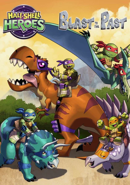 Маленькие герои-черепашки (2015)