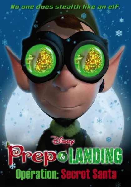 Секретная служба Санты: Подарок на Рождество (2010)